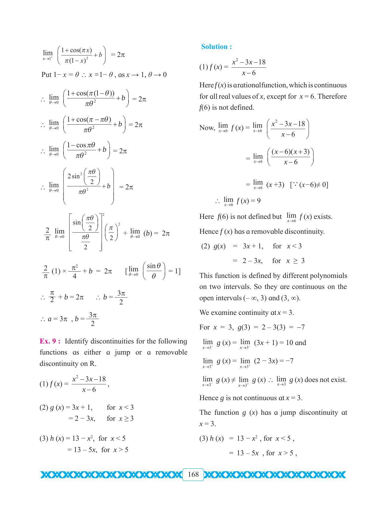 Maharashtra Board Class 11 Maths Textbook - Page 178