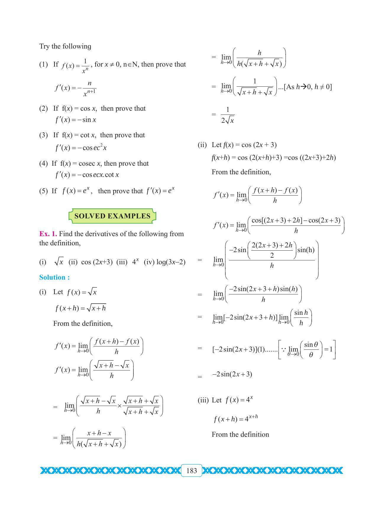 Maharashtra Board Class 11 Maths Textbook - Page 193