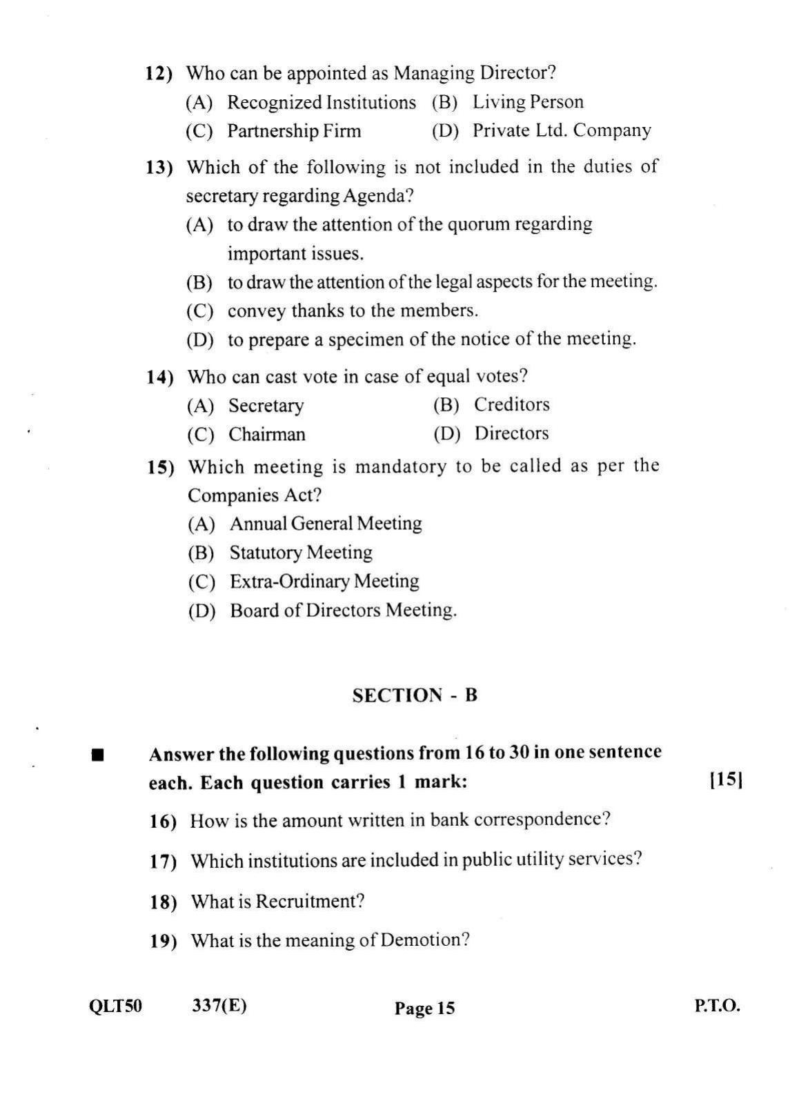 Gujarat Board Class 12th Question Paper 2021: (GHE) Secretarial Practice - Page 15