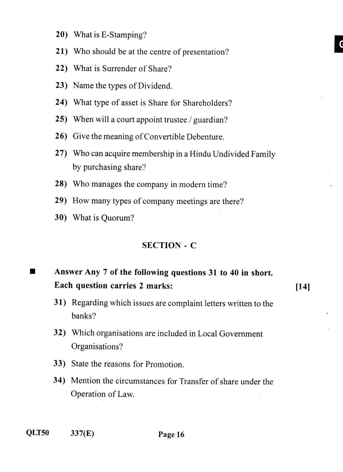 Gujarat Board Class 12th Question Paper 2021: (GHE) Secretarial Practice - Page 16