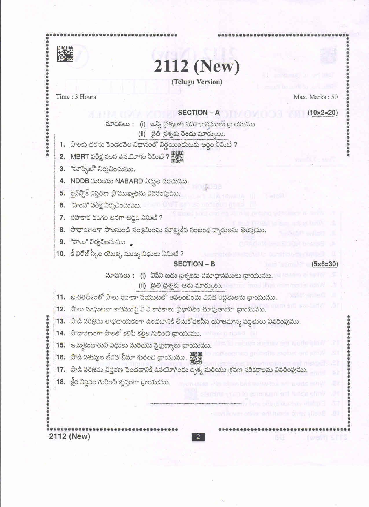 AP Intermediate 2nd Year Vocational Question Paper September-2021-Dairy_Economics,Extension&Milk_Quality_Control(NEW)-II - Page 2