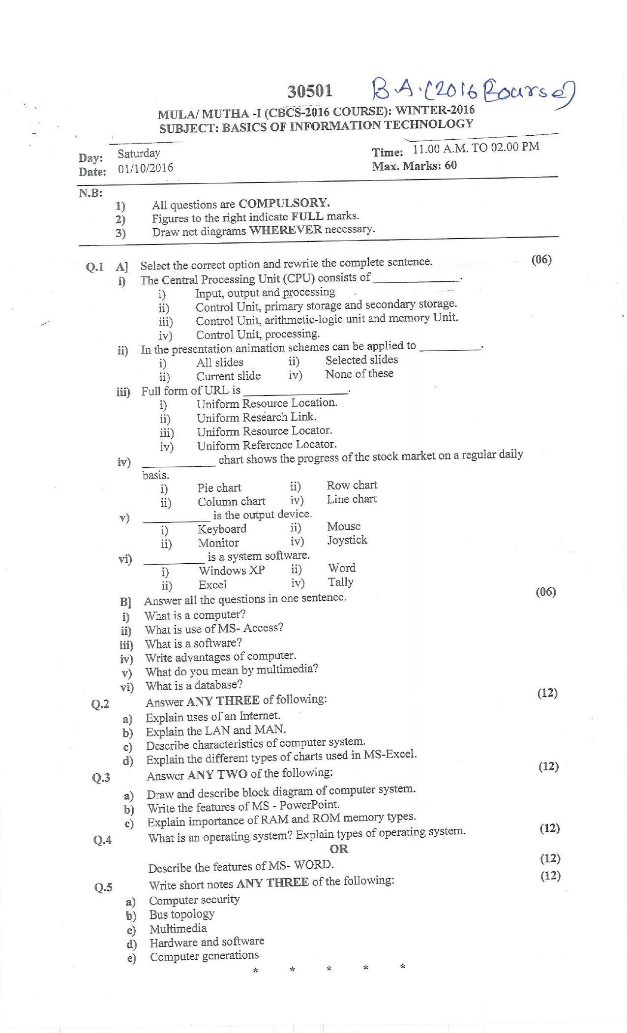 Bharati Vidyapeeth B.A. 2010-2014 COURSE SEM I TO 6 Question Paper - Page 1