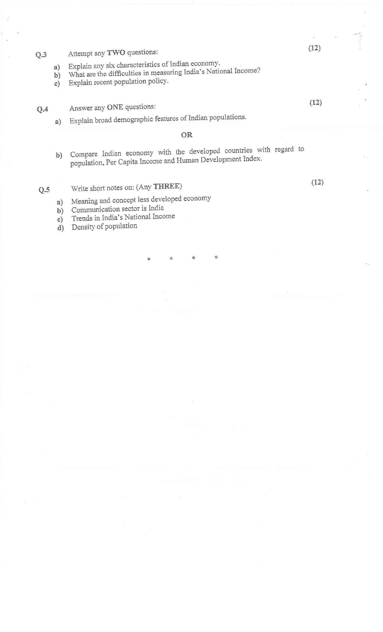 Bharati Vidyapeeth B.A. 2010-2014 COURSE SEM I TO 6 Question Paper - Page 18
