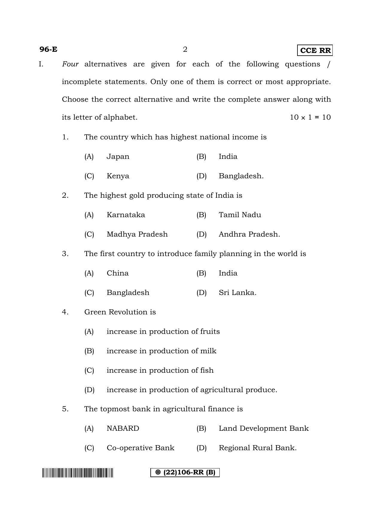 Karnataka SSLC ECONOMICS - ENGLISH (96E%20CCE RR (22_106-RR)-B) (Supplementary) June 2019 Question Paper - Page 2