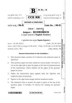 Karnataka SSLC ECONOMICS - ENGLISH (96E%20CCE RR (22_106-RR)-B) (Supplementary) June 2019 Question Paper