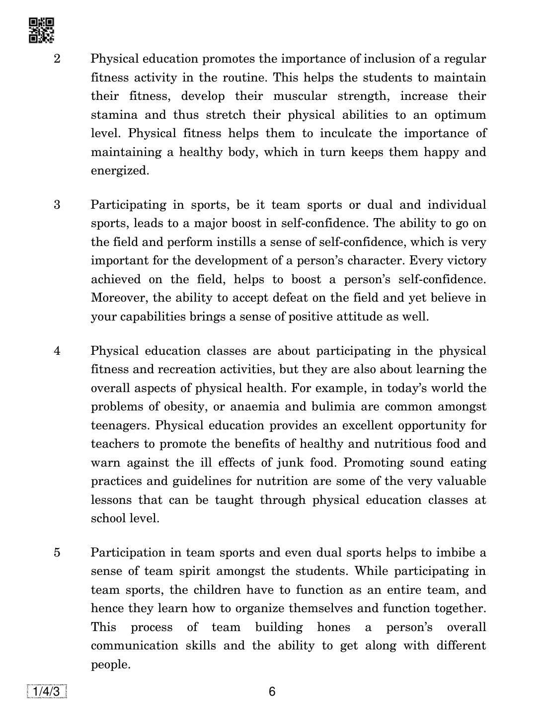 CBSE Class 12 1-4-3 English Core 2019 Question Paper - Page 6