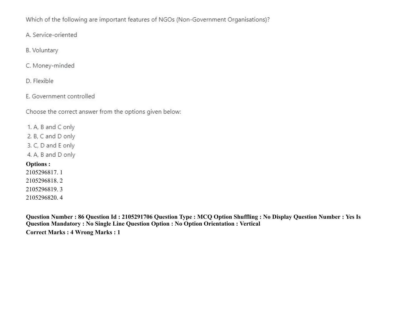 ICAR AIEEA PG 2020 HOME SCIENCE Question Paper - Page 49