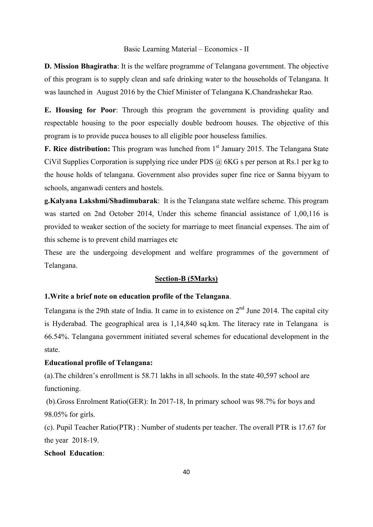 TS SCERT Inter 2nd Year Economics II yr EM Path 1 (Telugu Medium) Text Book - Page 41