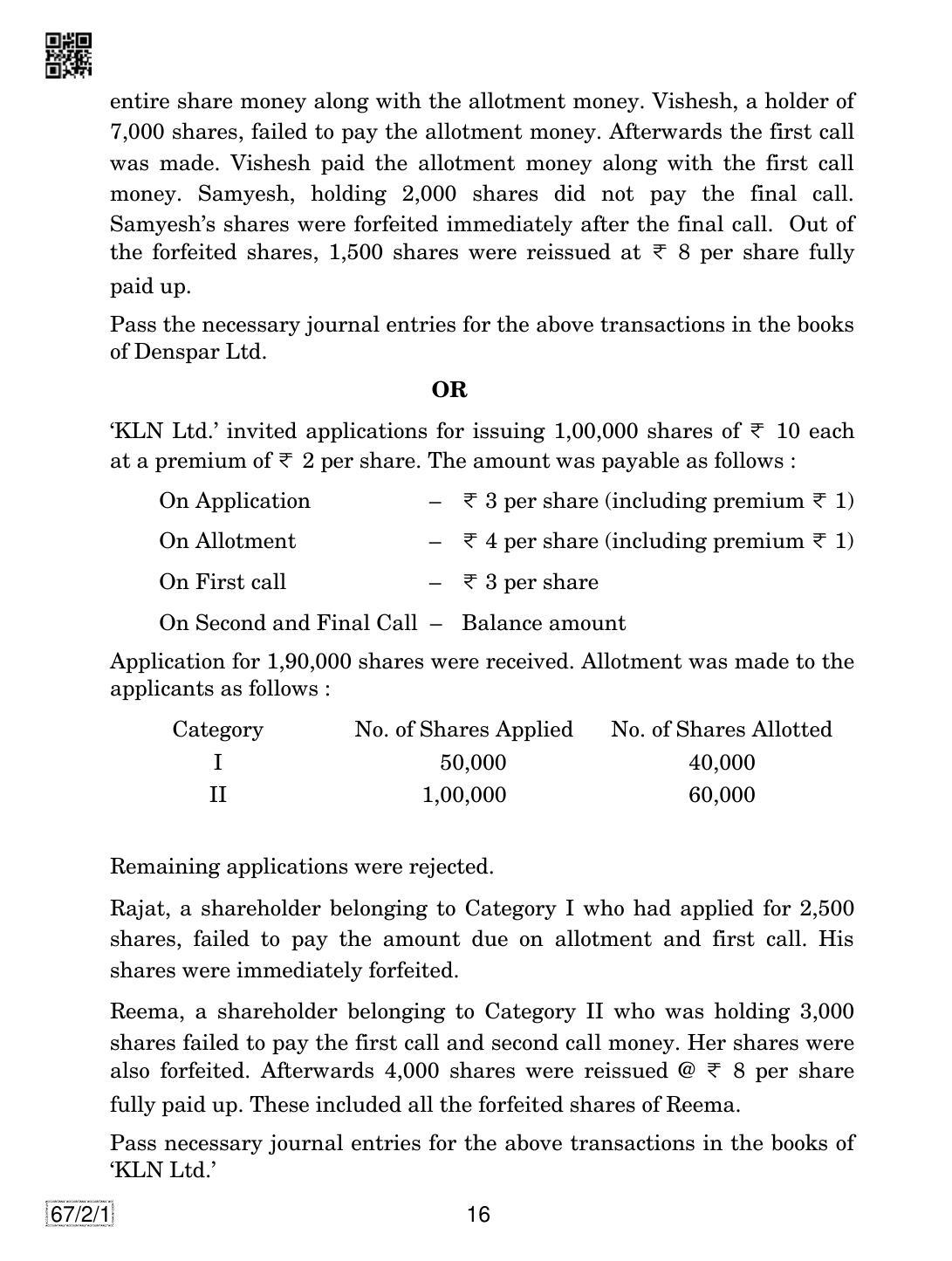 CBSE Class 12 67-2-1 Accountancy 2019 Question Paper - Page 16