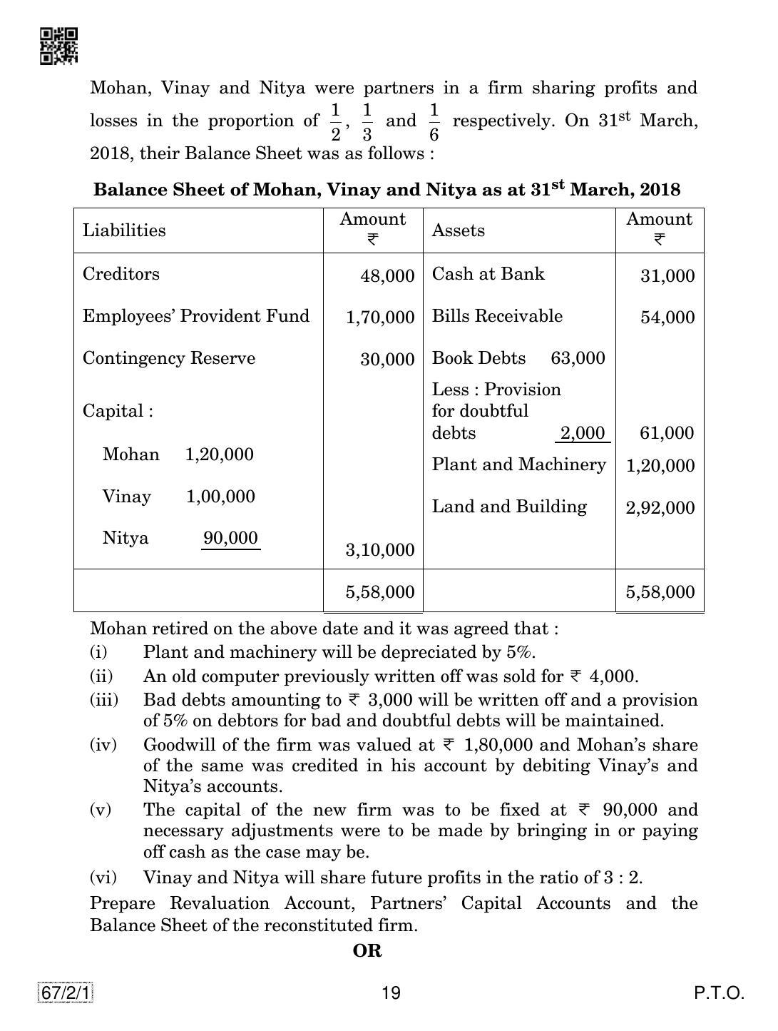 CBSE Class 12 67-2-1 Accountancy 2019 Question Paper - Page 19