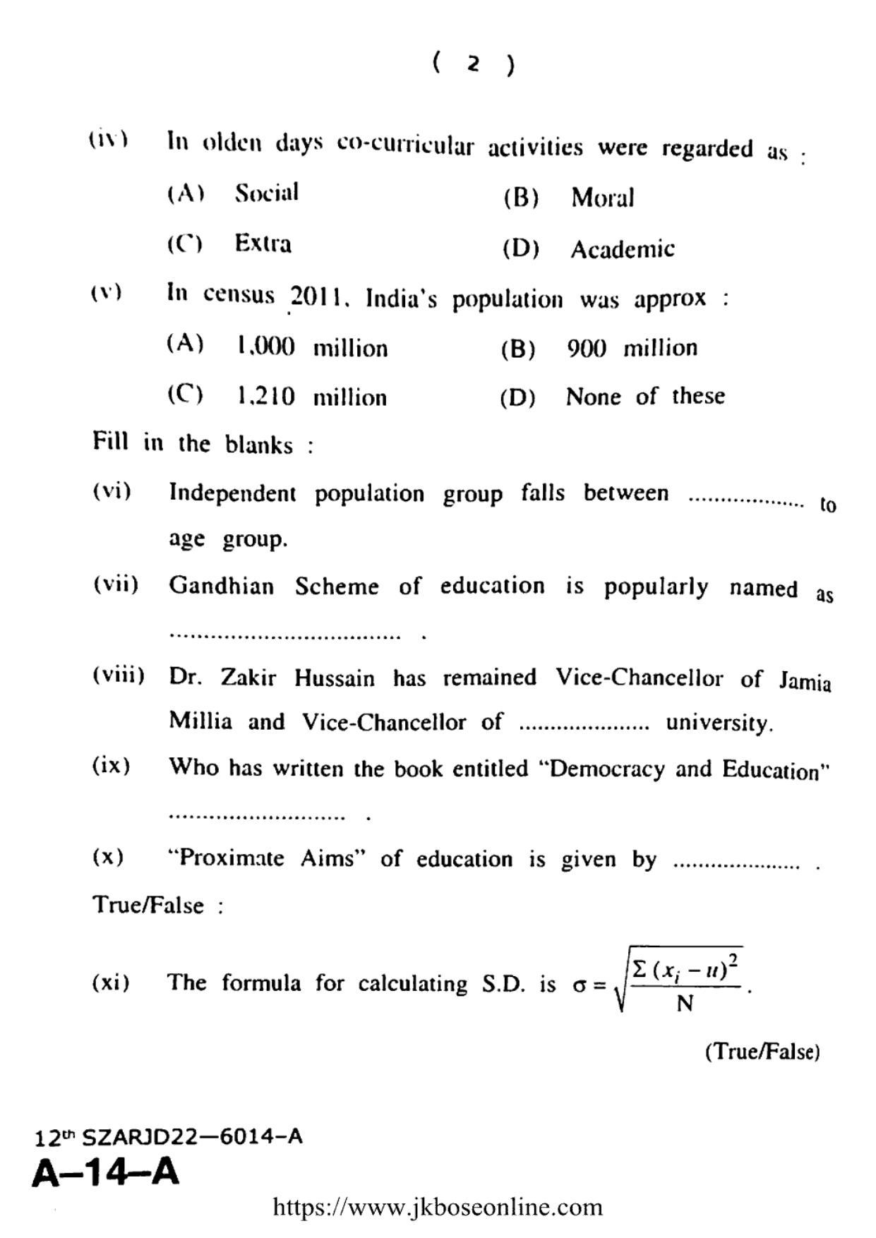 JKBOSE Class 12 Education 6014-A Question Papers 2022 - Page 2