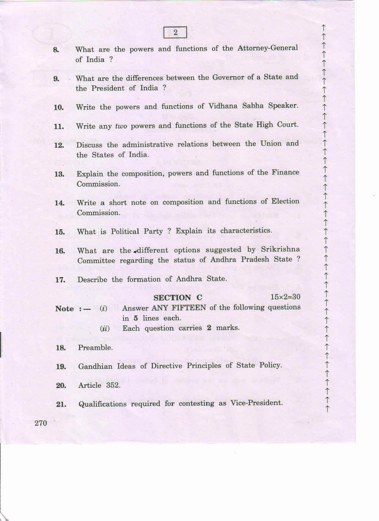 AP 2nd Year General Question Paper March - 2020 - CIVICS-II (EM) - Page 2