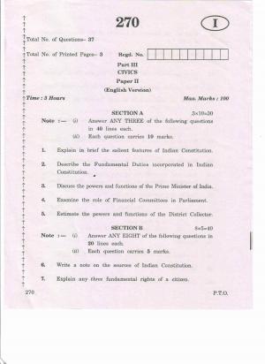 AP 2nd Year General Question Paper March - 2020 - CIVICS-II (EM)