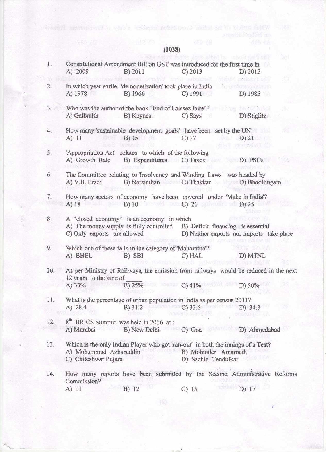 PU MET 2018 Question Booklet with Key - Page 2