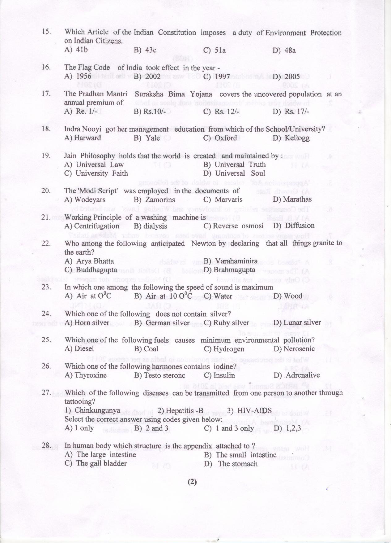 PU MET 2018 Question Booklet with Key - Page 3