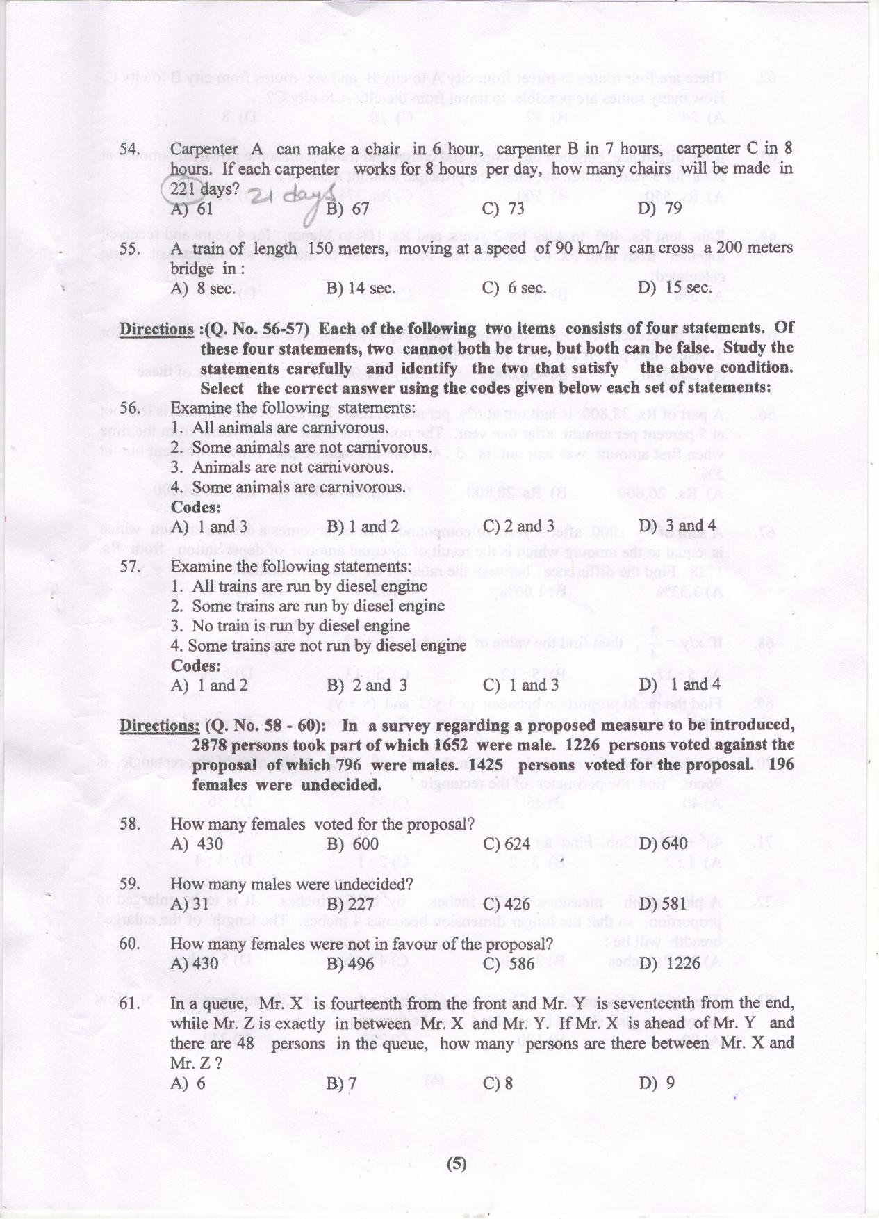PU MET 2018 Question Booklet with Key - Page 6