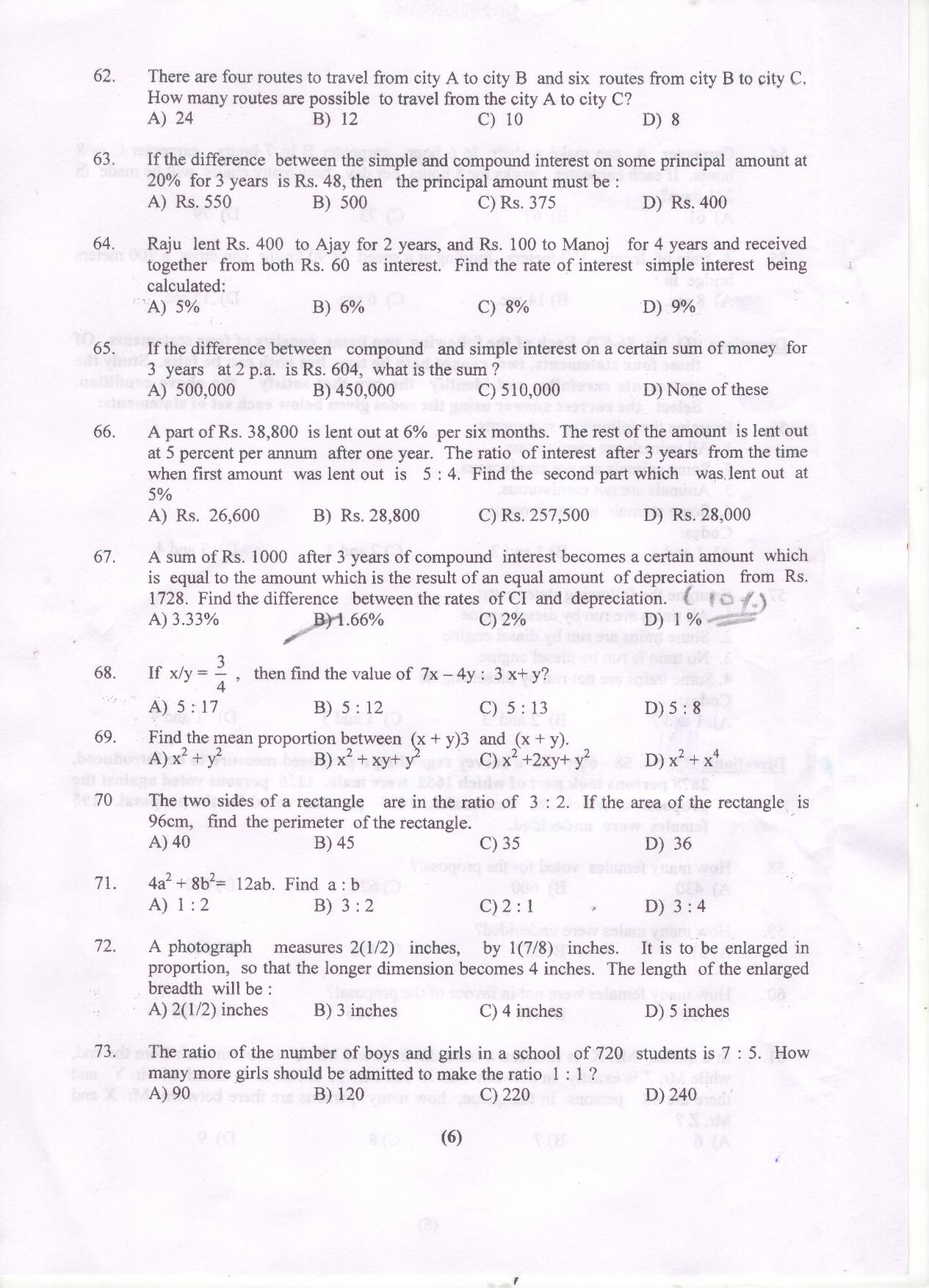 PU MET 2018 Question Booklet with Key - Page 7