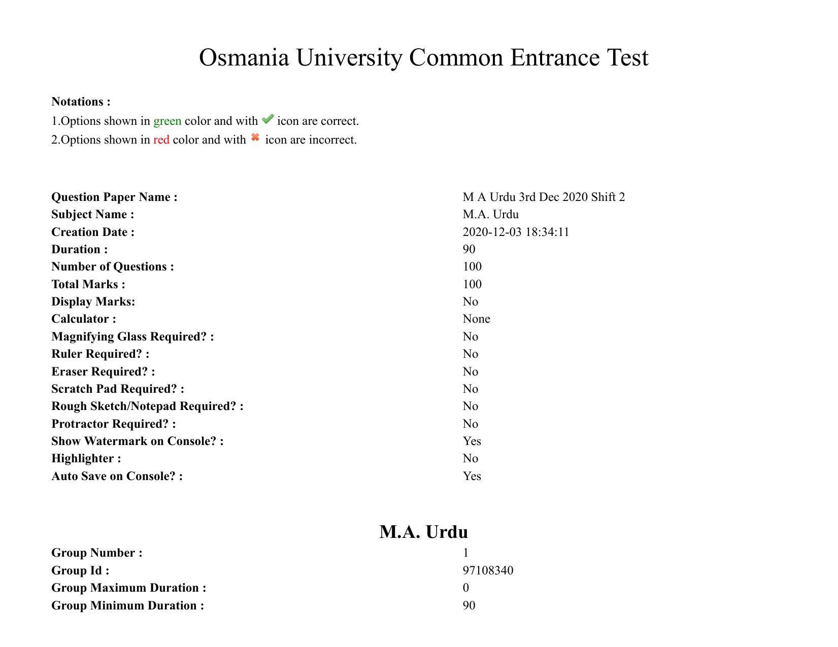 TS CPGET 2020 M.A. Urdu (Shift 2) Question Paper with Answer Key - Page 1