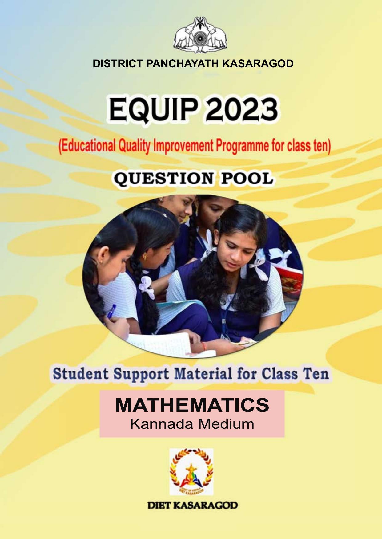 Kerala SSLC 2023 Maths (Kannada Medium) Question Pool - Page 1