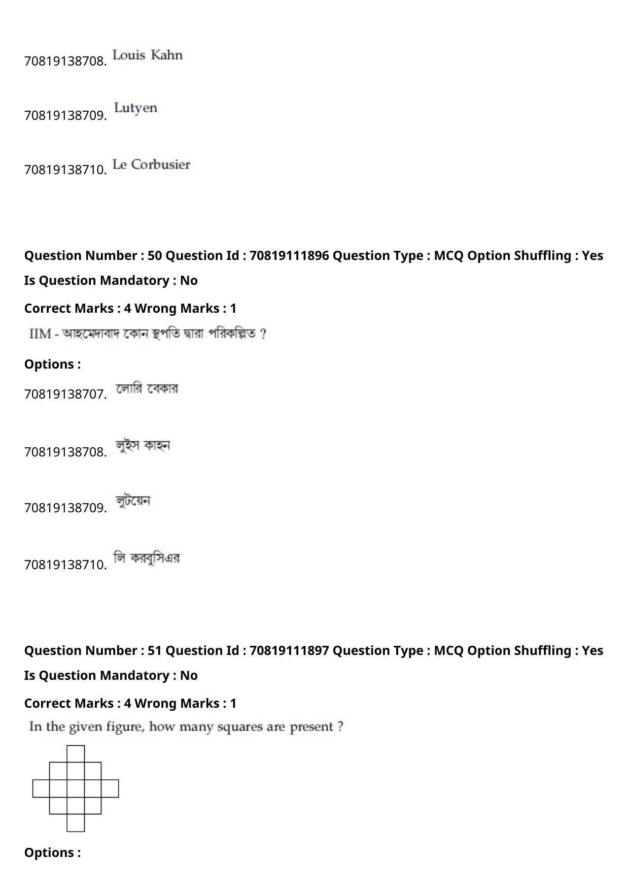 JEE Mains 2021: B Planning Bengali (Shift 2) 23-02-2021 Question Paper - Page 55