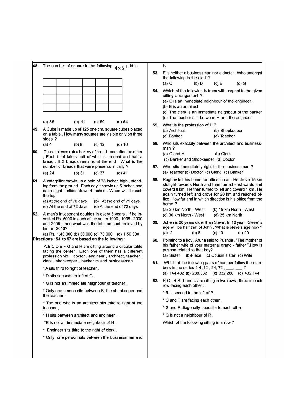 NIMCET 2017 Question Paper - Page 4