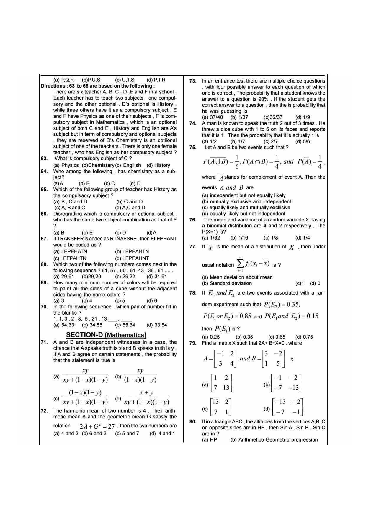 NIMCET 2017 Question Paper - Page 5