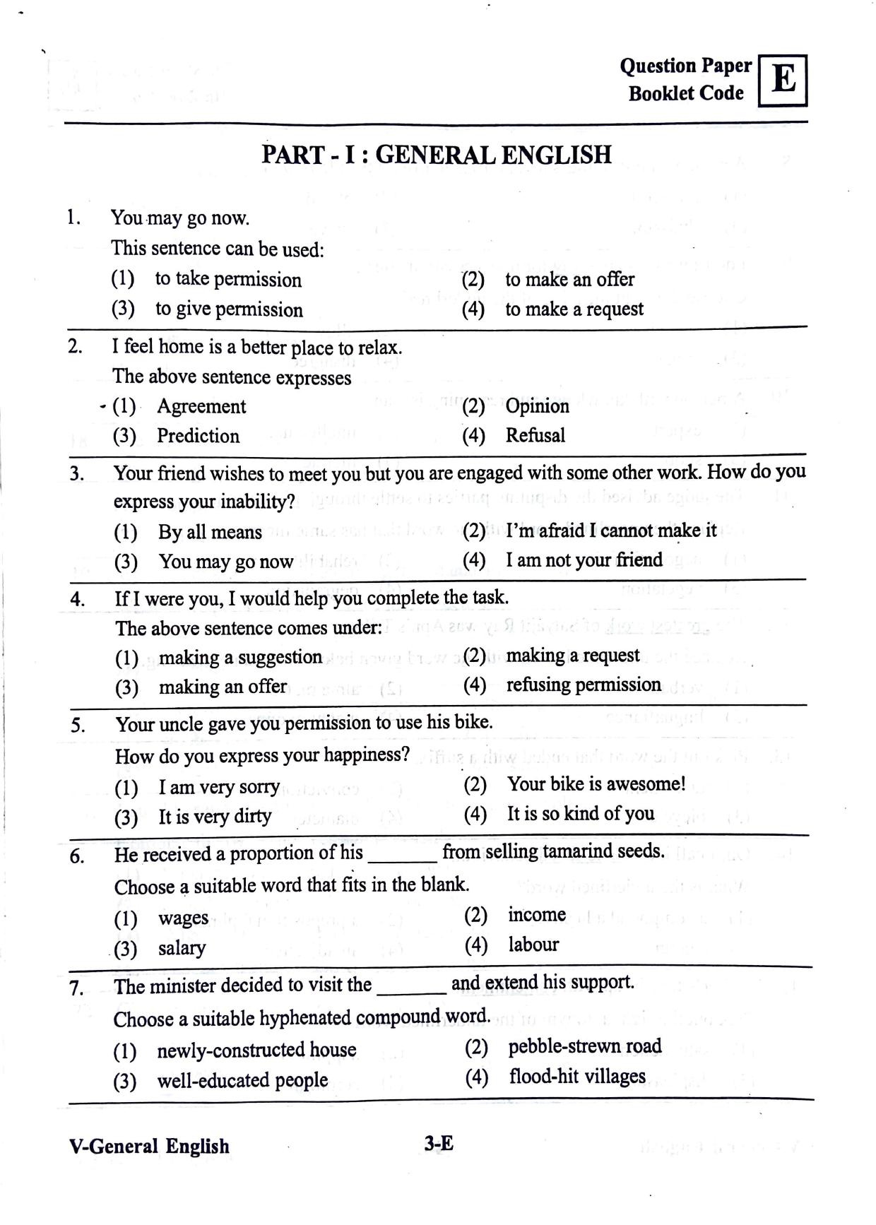 MEC CEC English/ Urdu Medium 2019  - Page 2