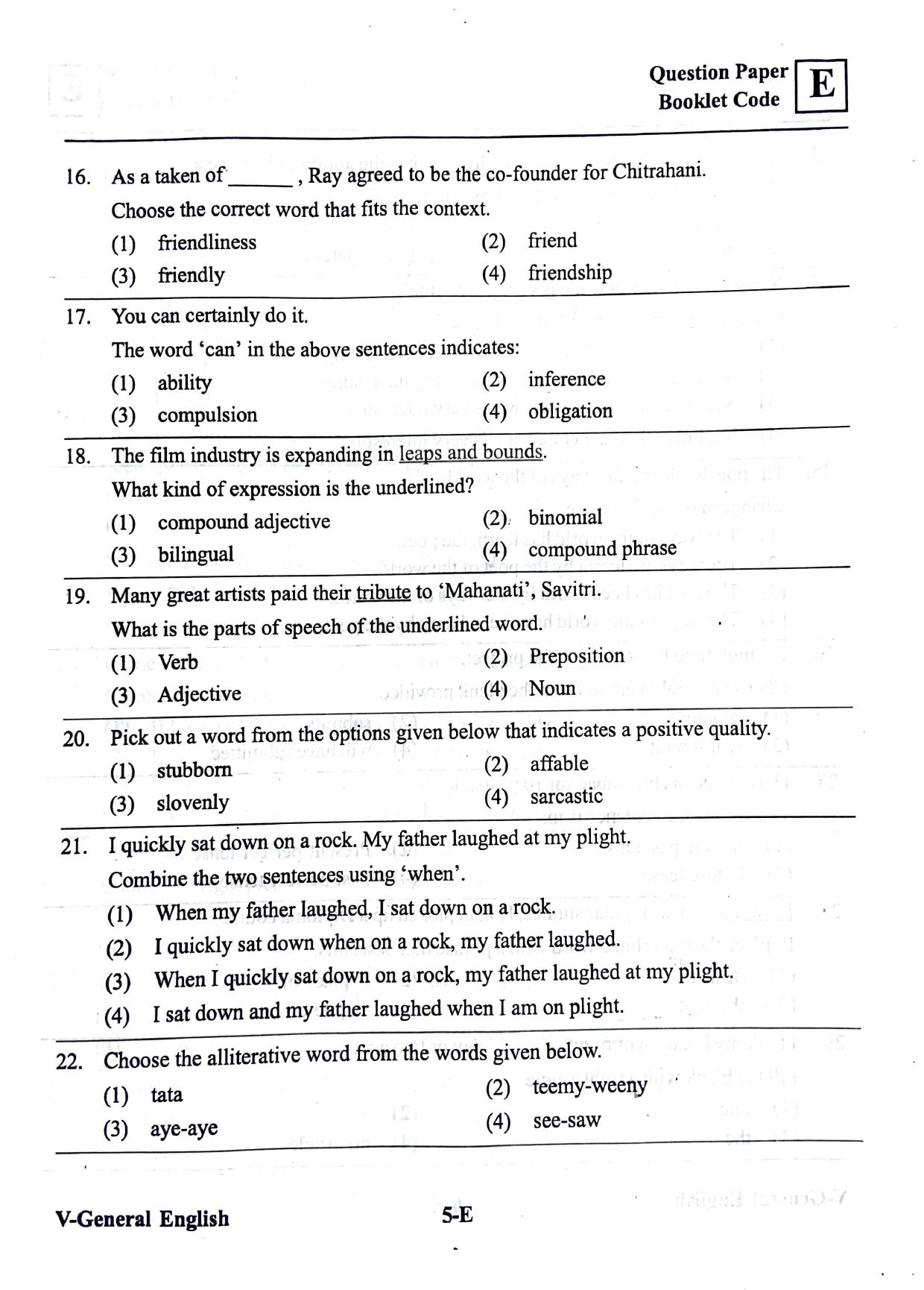 MEC CEC English/ Urdu Medium 2019  - Page 4