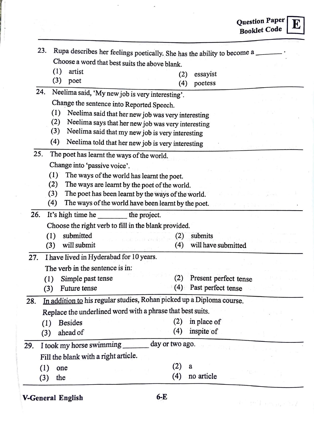 MEC CEC English/ Urdu Medium 2019  - Page 5