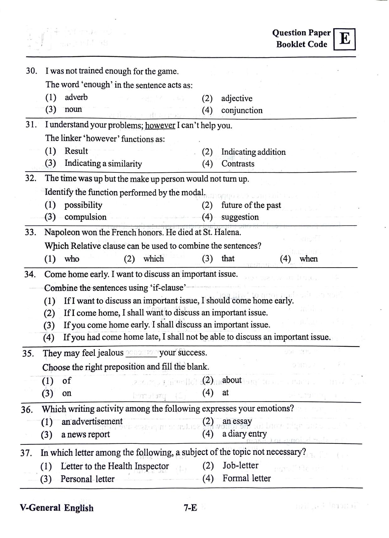MEC CEC English/ Urdu Medium 2019  - Page 6