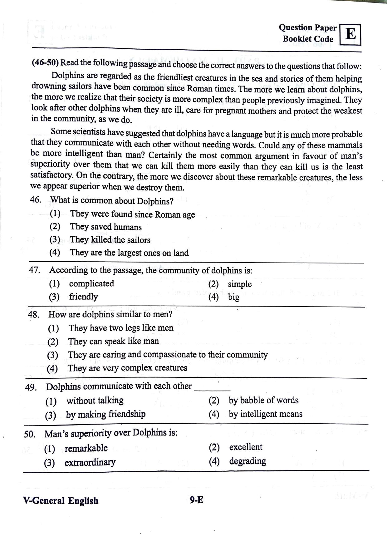 MEC CEC English/ Urdu Medium 2019  - Page 8