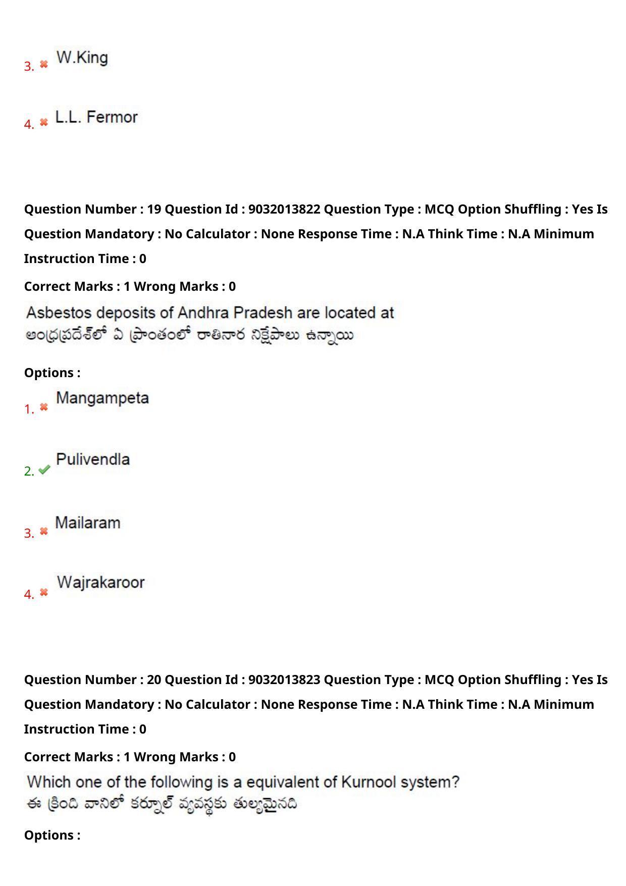 TS CPGET 2022 M.Sc Geology Question Paper with Answer Key - Page 13