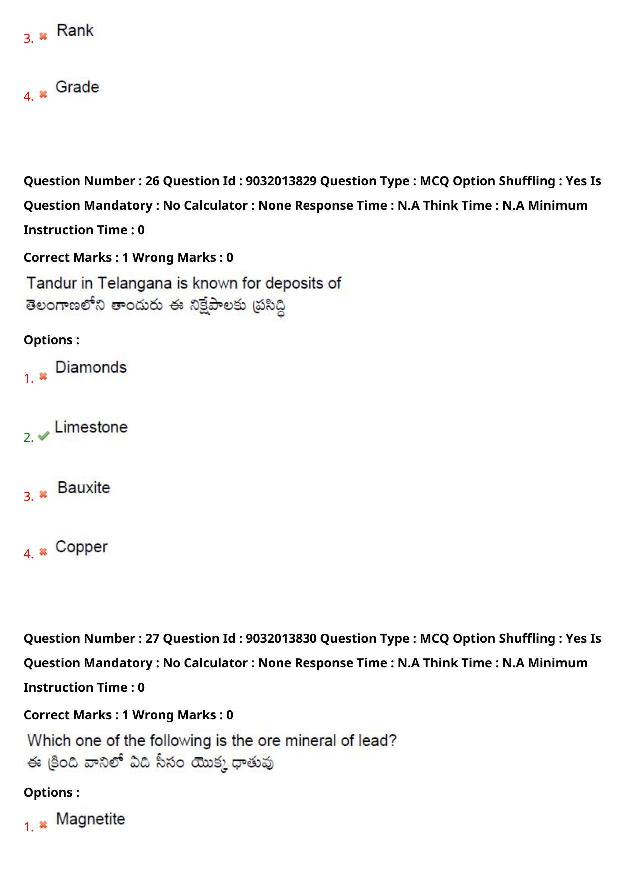TS CPGET 2022 M.Sc Geology Question Paper with Answer Key - Page 17