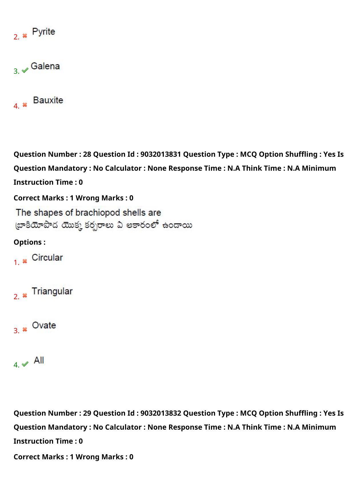 TS CPGET 2022 M.Sc Geology Question Paper with Answer Key - Page 18