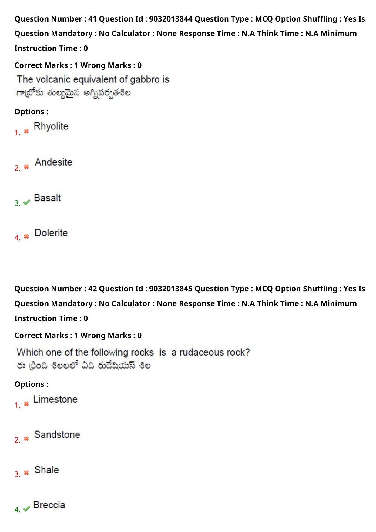 TS CPGET 2022 M.Sc Geology Question Paper with Answer Key - Page 26