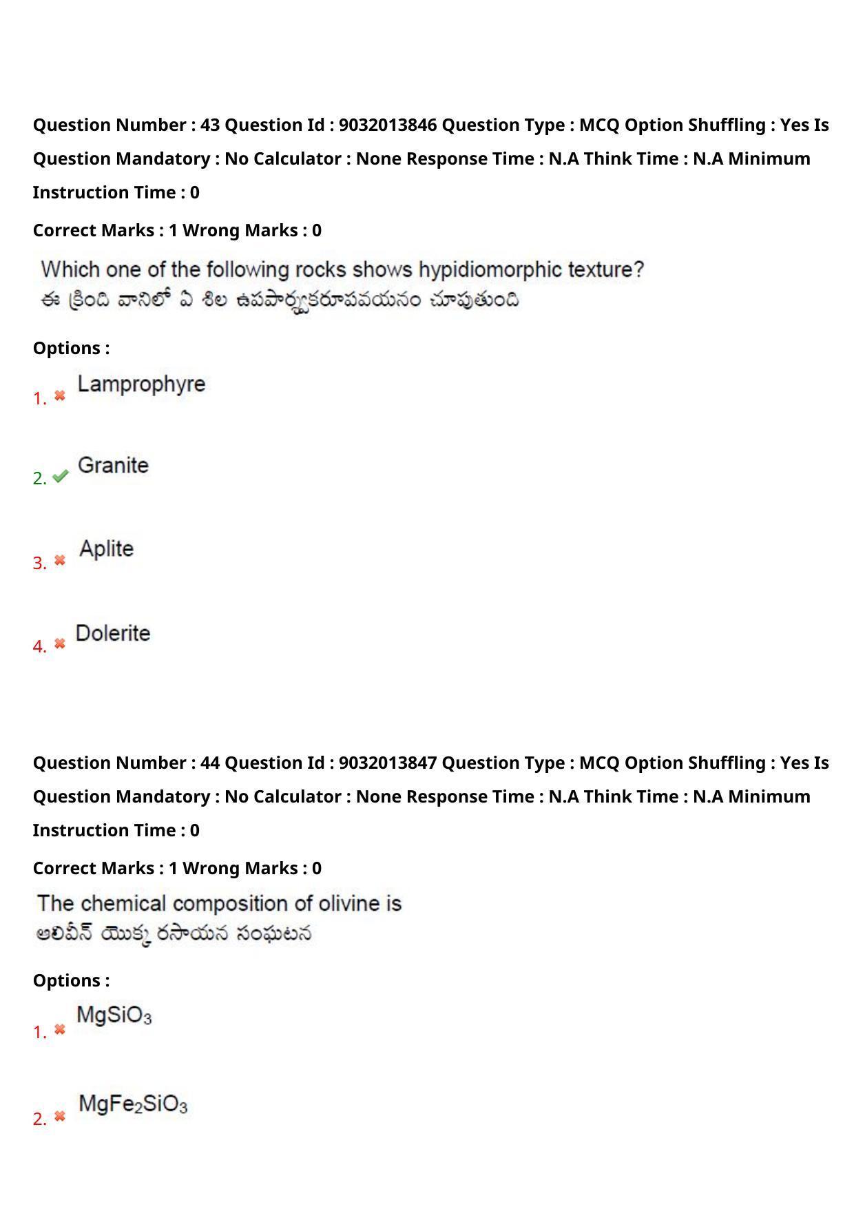 TS CPGET 2022 M.Sc Geology Question Paper with Answer Key - Page 27