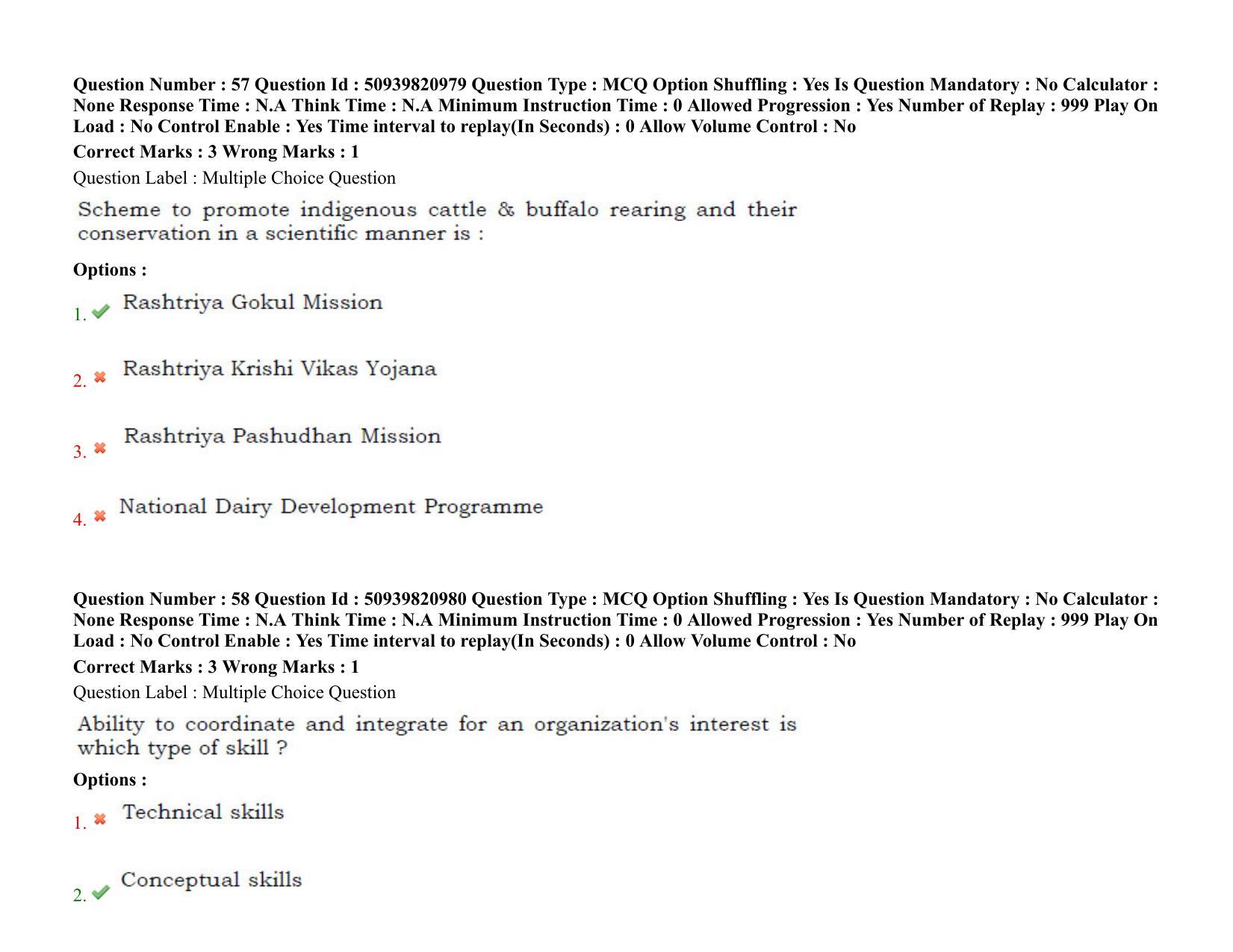 BHU RET Veterinary Extension Education 2021 Question Paper - Page 45
