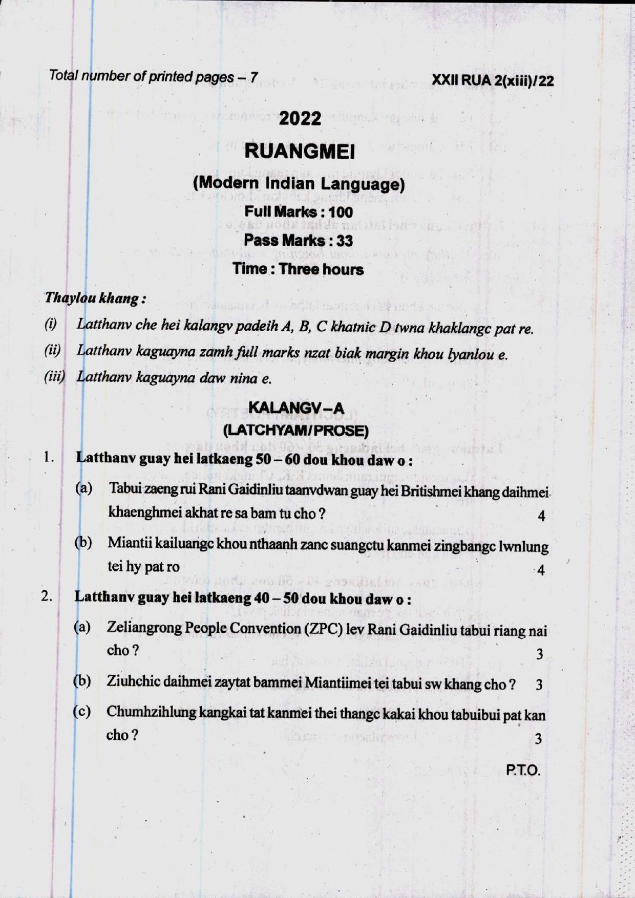 COHSEM 12th Question Papers 2022 Ruangmei (M.I.L.) - Page 1