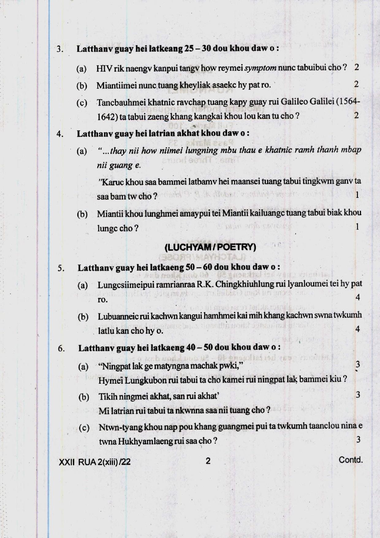 COHSEM 12th Question Papers 2022 Ruangmei (M.I.L.) - Page 2