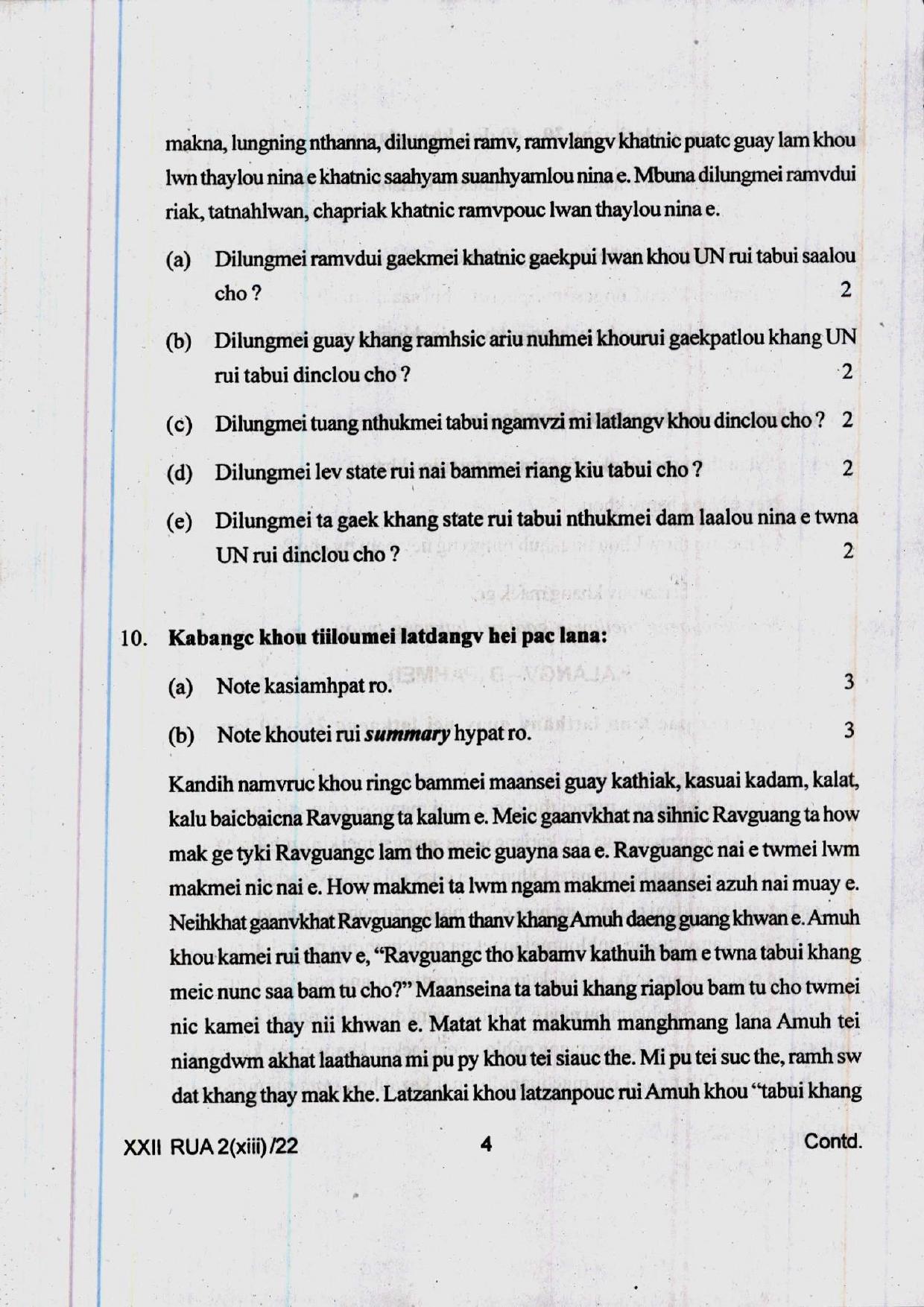 COHSEM 12th Question Papers 2022 Ruangmei (M.I.L.) - Page 4
