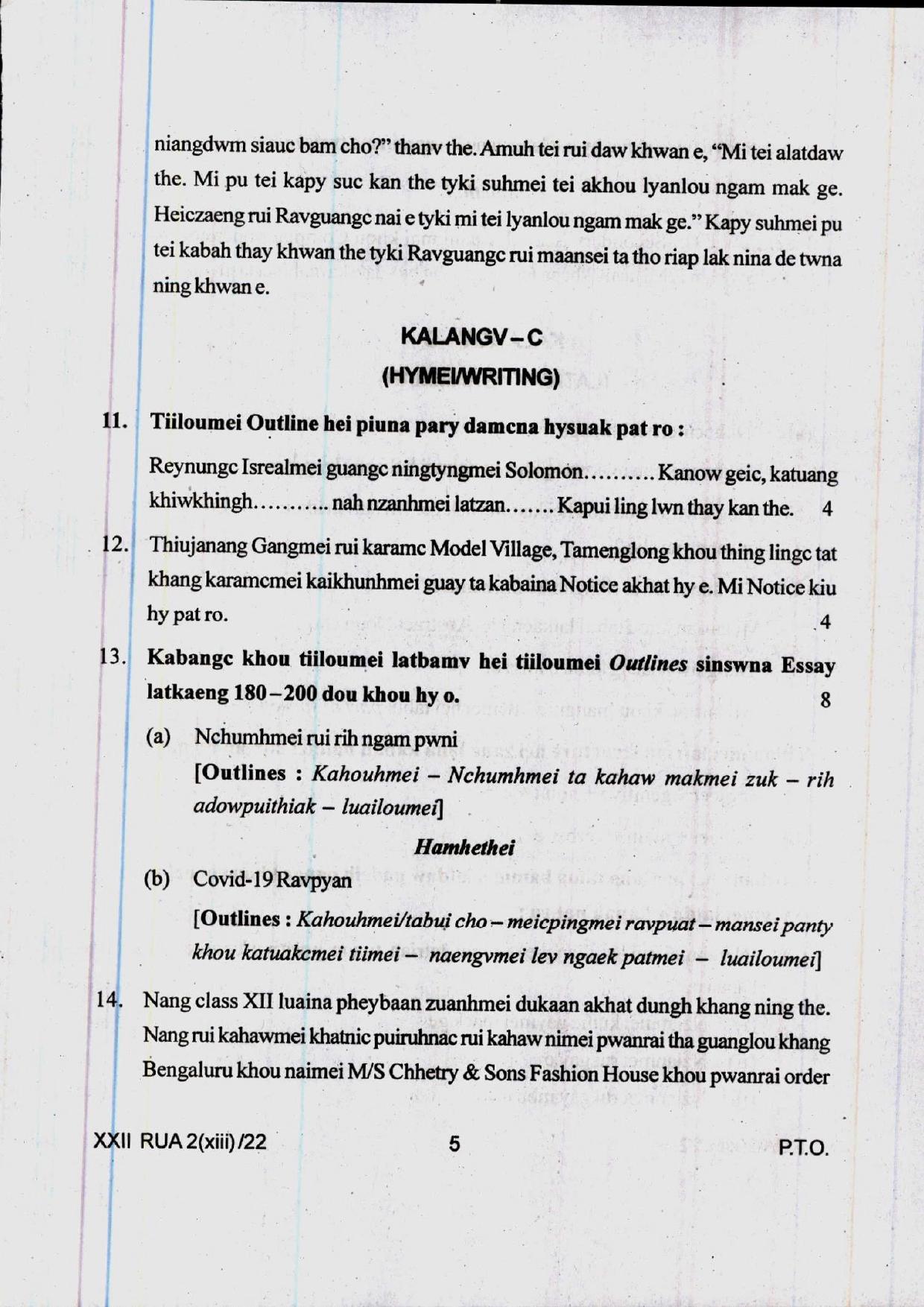 COHSEM 12th Question Papers 2022 Ruangmei (M.I.L.) - Page 5