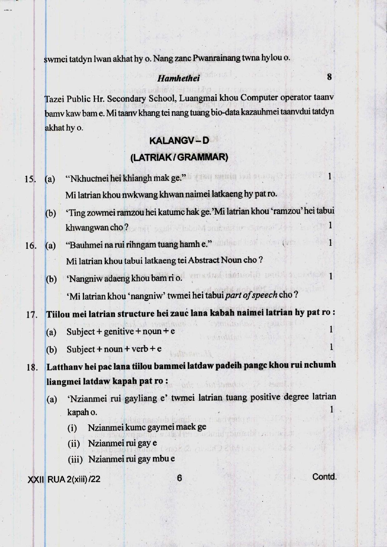 COHSEM 12th Question Papers 2022 Ruangmei (M.I.L.) - Page 6