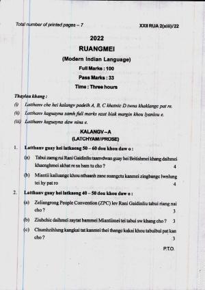COHSEM 12th Question Papers 2022 Ruangmei (M.I.L.)