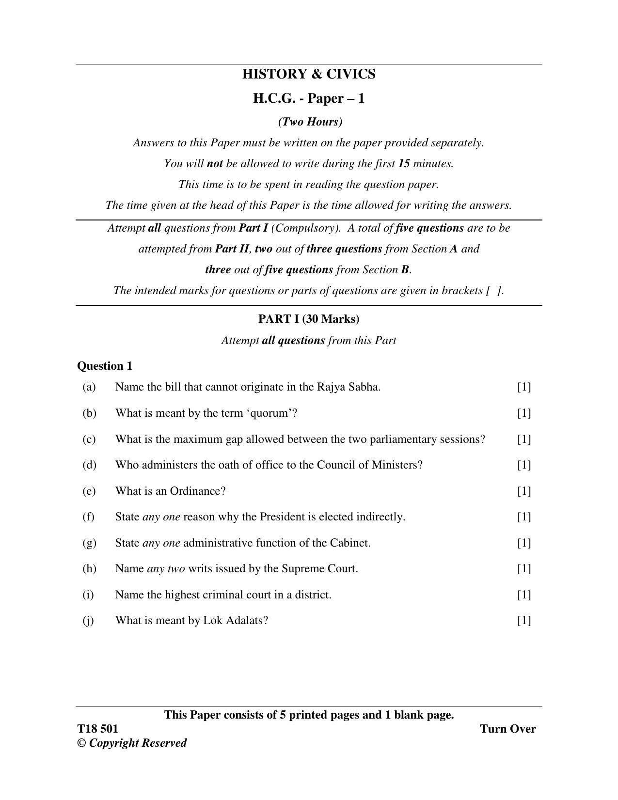 ISC Class 12 2018 H.C.G. - Paper – 1IQuestion Paper - Page 1