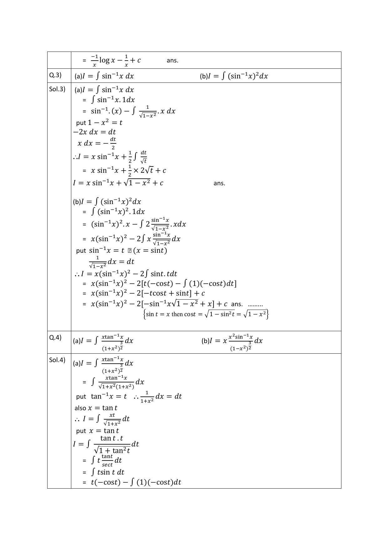 CBSE Class 12 Maths Integration Assignment 7 - Page 2