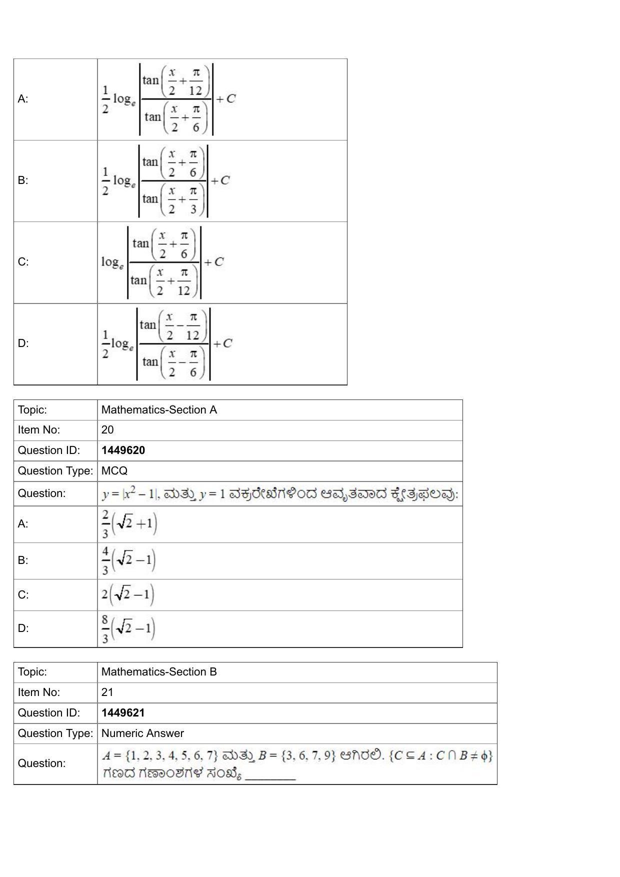 JEE Mains 2022: BTech Kannada (Shift 2) 26-07-2022 Question Paper - Page 8