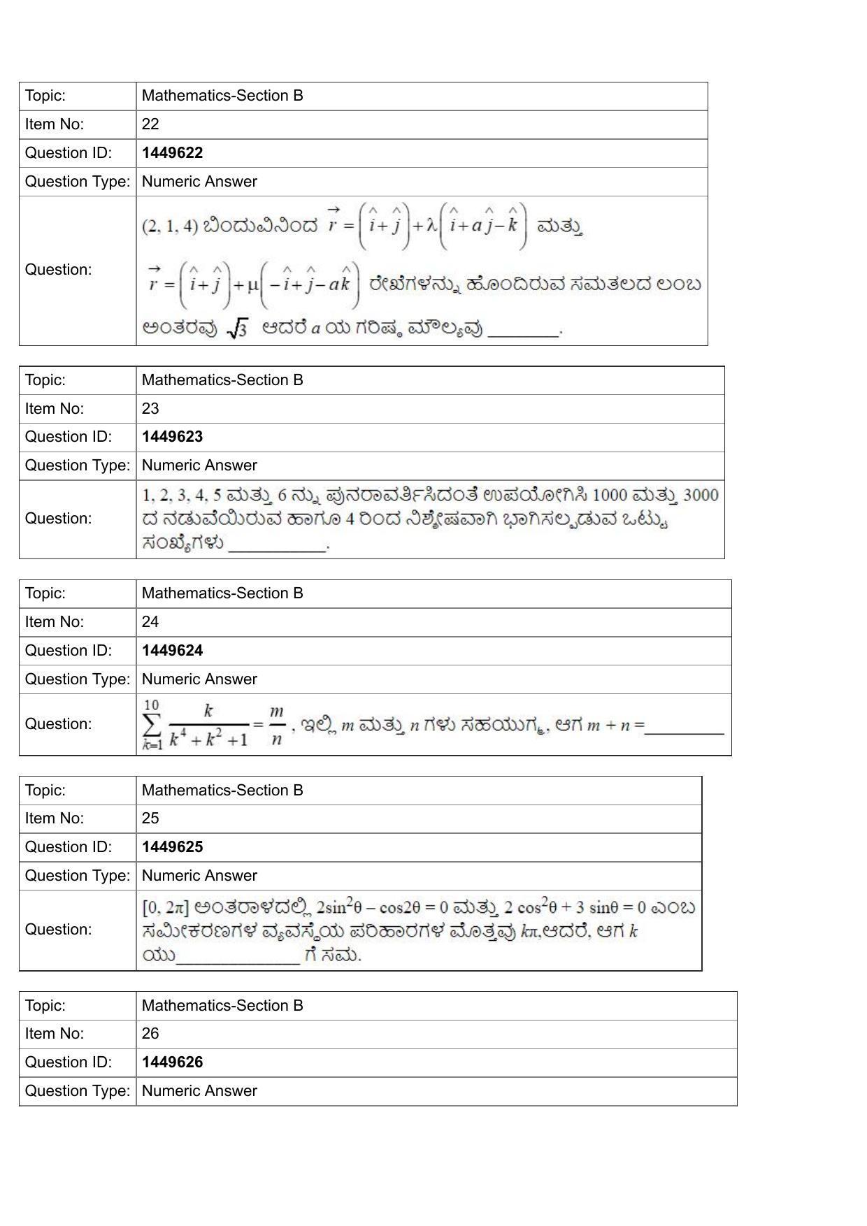 JEE Mains 2022: BTech Kannada (Shift 2) 26-07-2022 Question Paper - Page 9