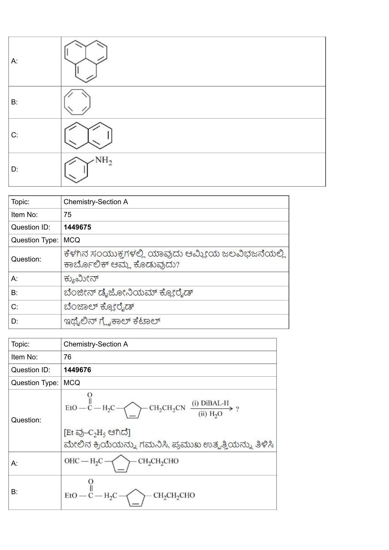 JEE Mains 2022: BTech Kannada (Shift 2) 26-07-2022 Question Paper - Page 28