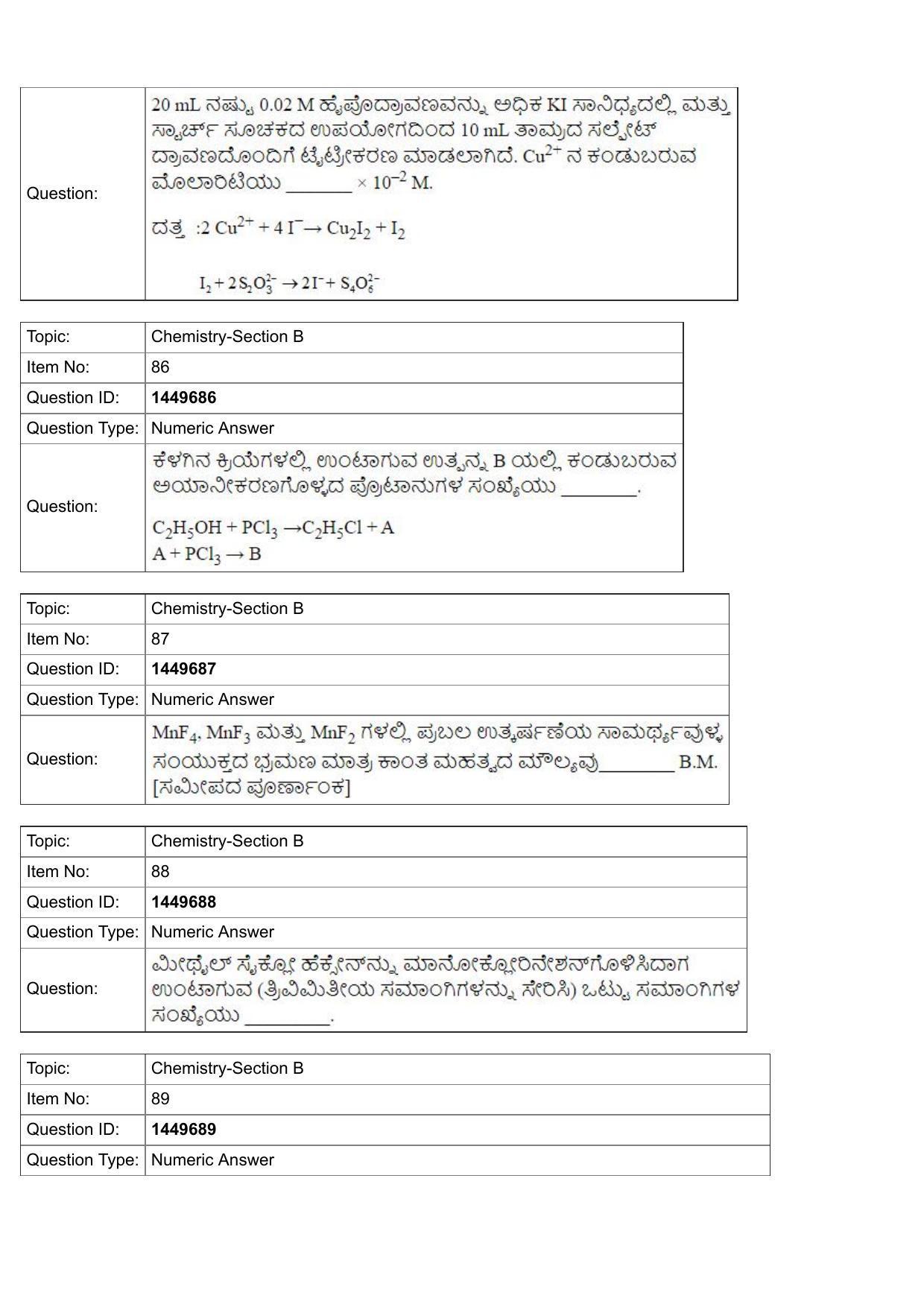 JEE Mains 2022: BTech Kannada (Shift 2) 26-07-2022 Question Paper - Page 32