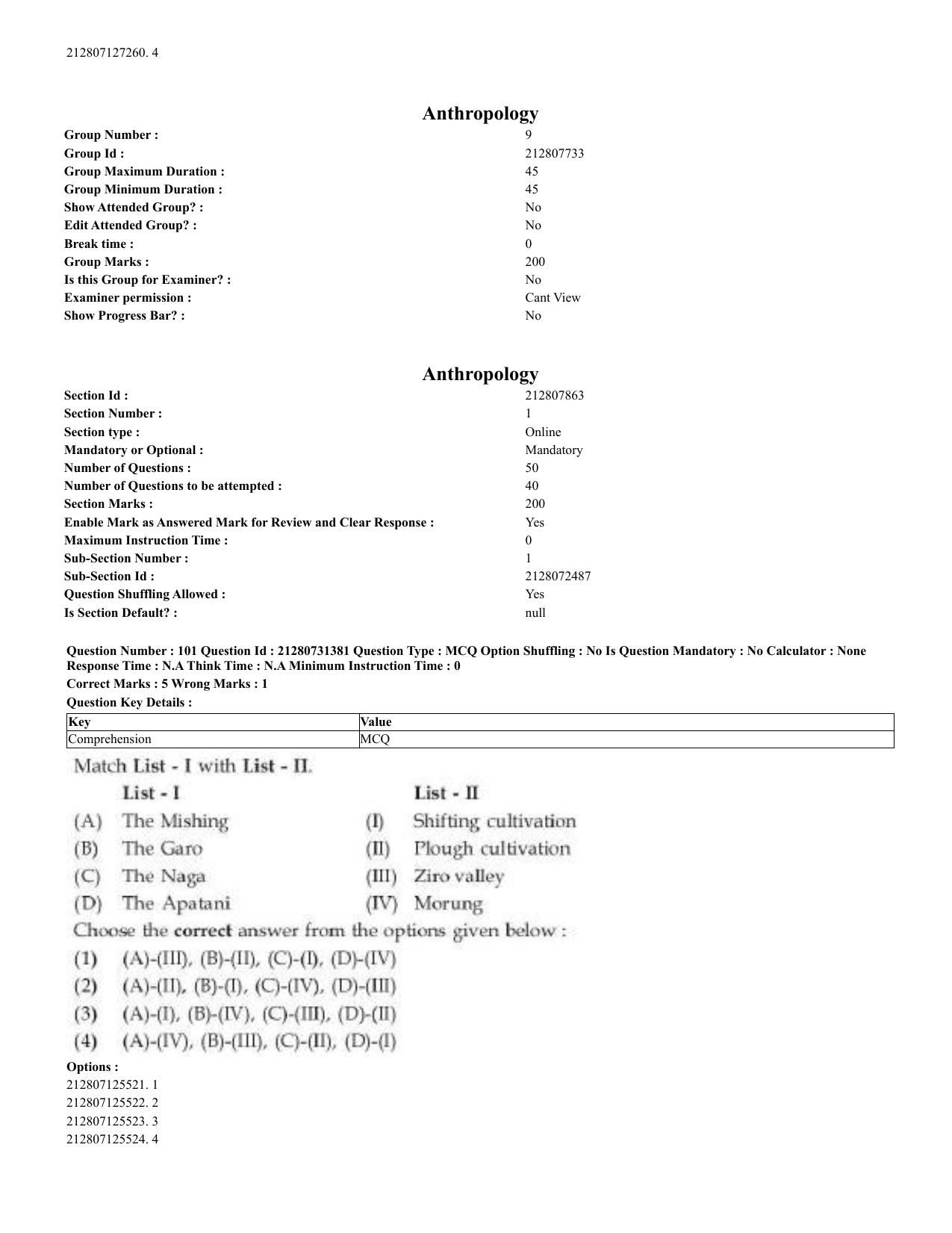 CUET 2023 English Odia Shift 3 Question Papers - Page 57